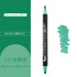 Kuretake ZIG Clean Color Dot METALLIC GREEN Double-Sided Marker | Tc8100-121