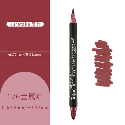 Kuretake ZIG Clean Color Dot METALLIC GOLD Double-Sided Marker | TC8100-101