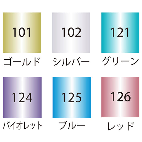 Kuretake ZIG Clean Color Dot METALLIC VIOLET Double-Sided Marker | TC8100-124