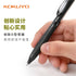 SMOKY SKY 0.5mm Single Pen or Set | Kokuyo "ME" Series Retractable Gel Pen