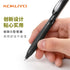 TOFU WHITE 0.5mm Single Pen or Set | Kokuyo "ME" Series Retractable Gel Pen