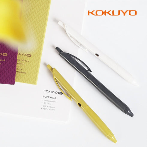 SMOKY SKY 0.5mm Single Pen or Set | Kokuyo "ME" Series Retractable Gel Pen