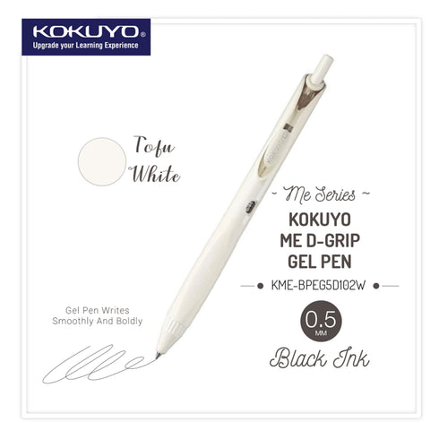 TOFU WHITE 0.5mm Single Pen or Set | Kokuyo "ME" Series Retractable Gel Pen