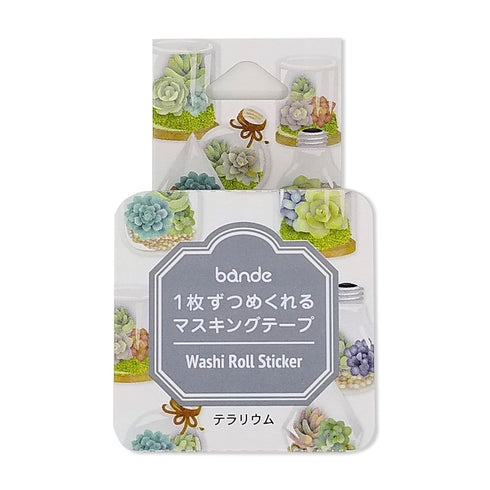 TERRARIUM | Bande Washi Tape Masking Tape Sticker Roll Cactus Seedum BDA474 200 Stickers
