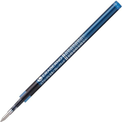 BLUE 0.5mm REFILL PRR-Eg5B | Kokuyo "Me" Series Retractable Gel Pen Refill