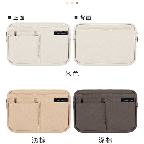 BEIGE Japan KOKUYO NEW One Series Large Capacity Folio Case Bag in Bag Pen Case Pencil Case