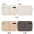 BEIGE Japan KOKUYO NEW One Series Large Capacity Folio Case Bag in Bag Pen Case Pencil Case