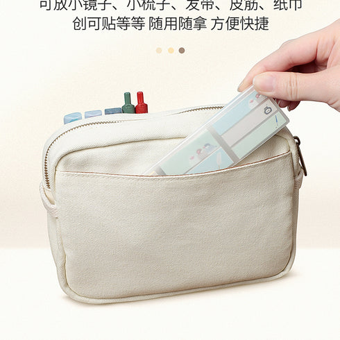 MOCHA Japan KOKUYO NEW One Series Large Capacity Folio Case Bag in Bag Pen Case Pencil Case