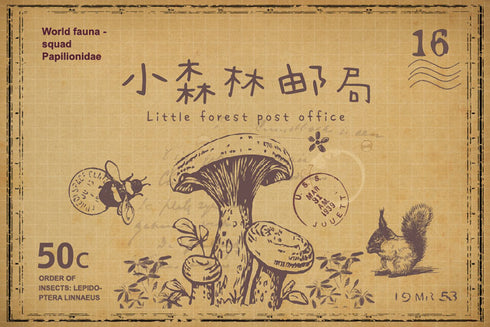 Premium Die-Cut Stickers Stamp Ephemera Floral Stamps Animal Stamps