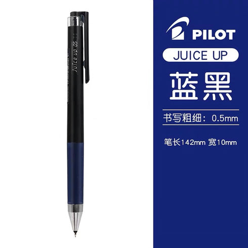 BLUE BLACK Pilot Juice Up Single Pen or Full Set Gel Pen Pilot Gel Pen | 0.5mm