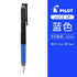 BLACK Pilot Juice Up Single Pen or Full Set Gel Pen Pilot Gel Pen | 0.5mm