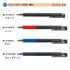 BLACK Pilot Juice Up Single Pen or Full Set Gel Pen Pilot Gel Pen | 0.5mm