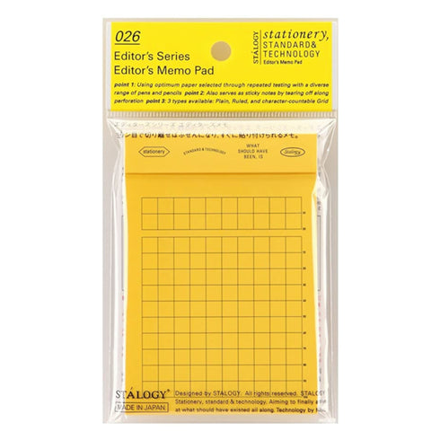 Stalogy Editor's Series A7 BLUE BLANK Memo Pad Sticky Notes