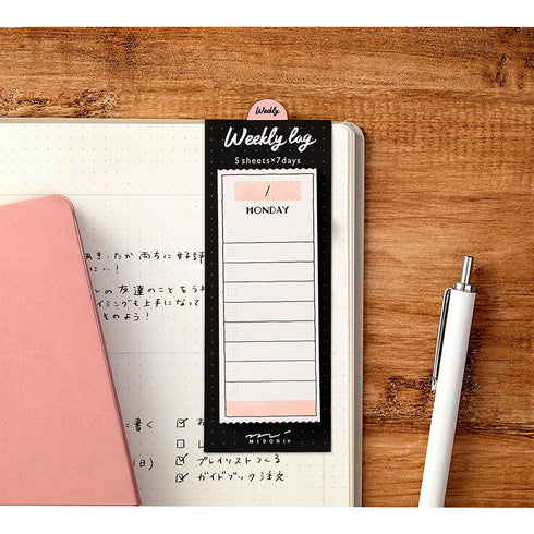 Midori Sticky Notes Bullet Journal Sticky Notes Daily COLORFUL Notes | 35 Sheets 19061