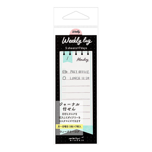 Midori Sticky Notes Bullet Journal Sticky Notes Daily RIBBON Notes | 35 Sheets 19062