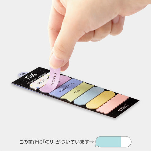 Midori Sticky Notes Bullet Journal Sticky Notes Daily COLORFUL Day Notes | 70 Sheets 19063