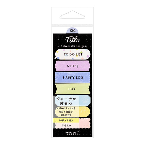 Midori Sticky Notes Bullet Journal Sticky Notes Daily COLORFUL Day Notes | 70 Sheets 19063