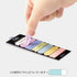 Midori Sticky Notes Bullet Journal Sticky Notes Daily COLORFUL Day Notes | 70 Sheets 19063