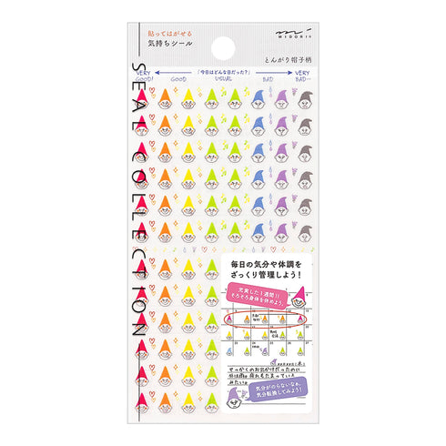 Midori Seal Collection Planner Stickers Removable Mood Stickers Mood Tracker Stickers | 2303 Troll Gnome