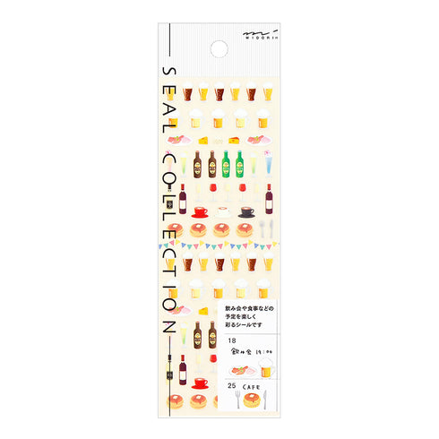 Midori Seal Collection Planner Stickers Removable Sticker | 2198 Food