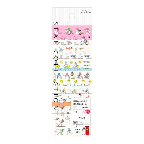 Midori Seal Collection Planner Stickers Removable Sticker | 2201 Sports Cycling Champagne