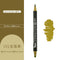 Kuretake ZIG Clean Color Dot METALLIC GOLD Double-Sided Marker | TC8100-101