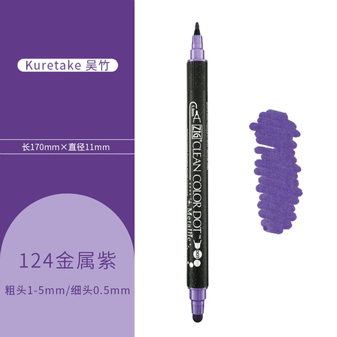 Kuretake ZIG Clean Color Dot METALLIC Twin Series Double-Sided Marker - One Marker or 6 Piece Set | Tc-8100