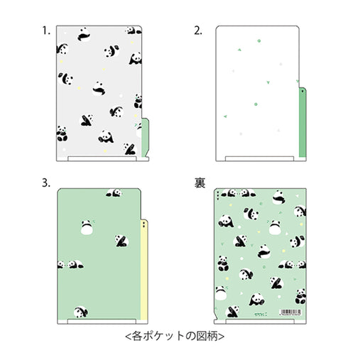 Midori MD A4 3 Pocket Clear Folder | Panda