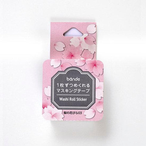 SAKURA PETALS | Bande Washi Tape Masking Tape Sticker Roll Cherry Blossom BDA336 200 Stickers