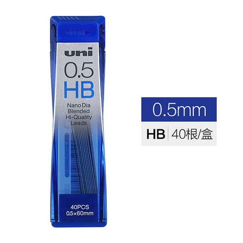 Mitsubishi Uni NanoDia B Hardness Low-Wear Pencil Lead | 0.5 mm