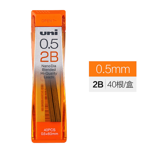 Mitsubishi Uni NanoDia B Hardness Low-Wear Pencil Lead | 0.5 mm