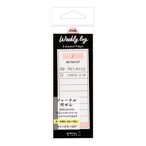 Midori Sticky Notes Bullet Journal Sticky Notes Daily COLORFUL Notes | 35 Sheets 19061