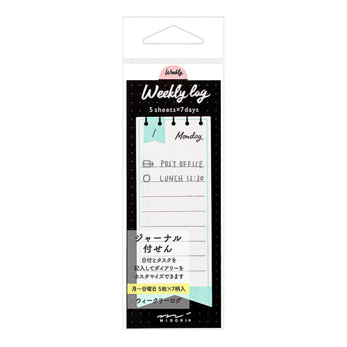 Midori Sticky Notes Bullet Journal Sticky Notes Daily RIBBON Notes | 35 Sheets 19062
