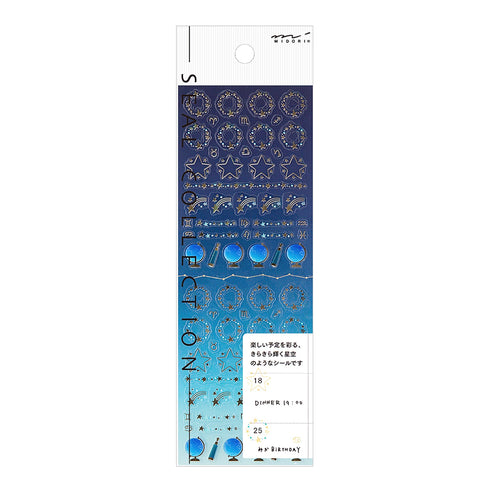 Midori Seal Collection Planner Stickers Removable Sticker | 2200 Starry Sky Stars Globe
