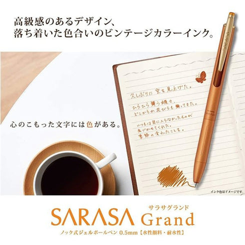 Zebra Sarasa GRAND DARK GRAY Metal Body Vintage 0.5mm Push Clip Gel Pen | 2020 Upgrade