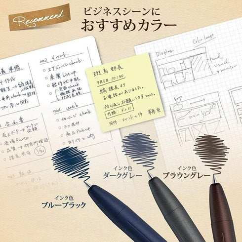 Zebra Sarasa GRAND DARK GRAY Metal Body Vintage 0.5mm Push Clip Gel Pen | 2020 Upgrade