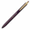 Zebra Sarasa GRAND BORDEAUX PURPLE Metal Body Vintage 0.5mm Push Clip Gel Pen | 2020 Upgrade