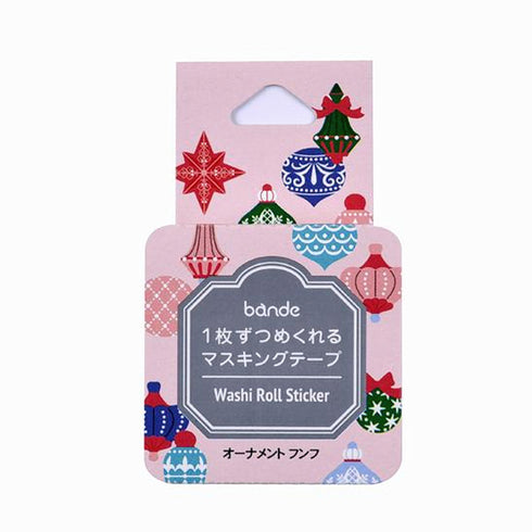 HOLIDAY ORNAMENTS | Bande Washi Tape Masking Tape Sticker Roll BDA577 200 Stickers