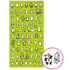Mind Wave Seals PUTIPUTI ANIMAL LIFE Cats Panda Dogs Stickers Seals Bujo Tiny Stickers | 76193