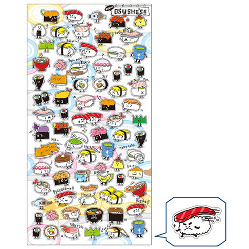 Mind Wave Seals SUSHI Mochi Food Stickers Seals Bujo Tiny Stickers | 77740