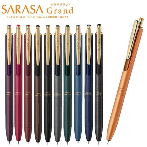 Zebra Sarasa GRAND DARK GRAY Metal Body Vintage 0.5mm Push Clip Gel Pen | 2020 Upgrade