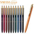 Zebra Sarasa GRAND CAMEL YELLOW Metal Body Vintage 0.5mm Push Clip Gel Pen | 2020 Upgrade