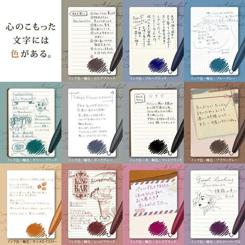 Zebra Sarasa GRAND BROWN GRAY Metal Body Vintage 0.5mm Push Clip Gel Pen | 2020 Upgrade