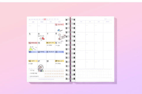 MoteMote DREAM CATCHER 10 Minute Planner | Half Year - USA located!
