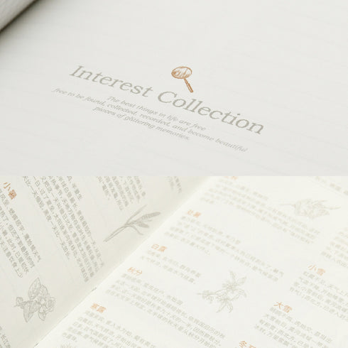 Papermood A6 ASUKA 52gsm Tomoe River 3.5mm or BLANK Grid Paper Grid Undated Softcover Notebook Planner Journal | 256 Pages