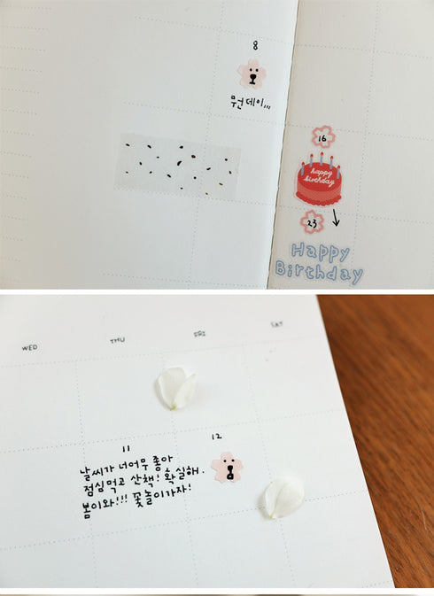 Suatelier Planner Stickers 1666 | Plain Shapes 62 Sakura Cherry Blossom Stickers