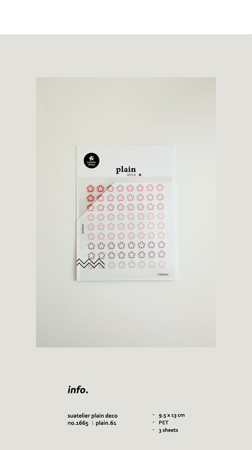 Suatelier Planner Stickers 1665 | Plain Shapes 61 Hollow Sakura Hollow Cherry Blossom Date Stickers