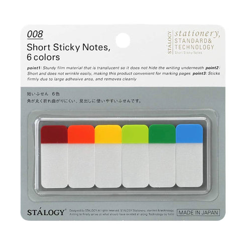 Stalogy Short Sticky Notes Page Flags Index Tabs | S3020 Set A 60 Flags