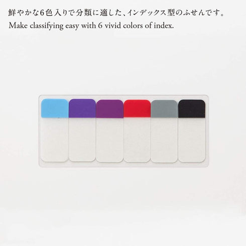 Stalogy Short Sticky Notes Page Flags Index Tabs | S3021 Set B 60 Flags