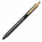 Zebra Sarasa GRAND DARK GRAY Metal Body Vintage 0.5mm Push Clip Gel Pen | 2020 Upgrade